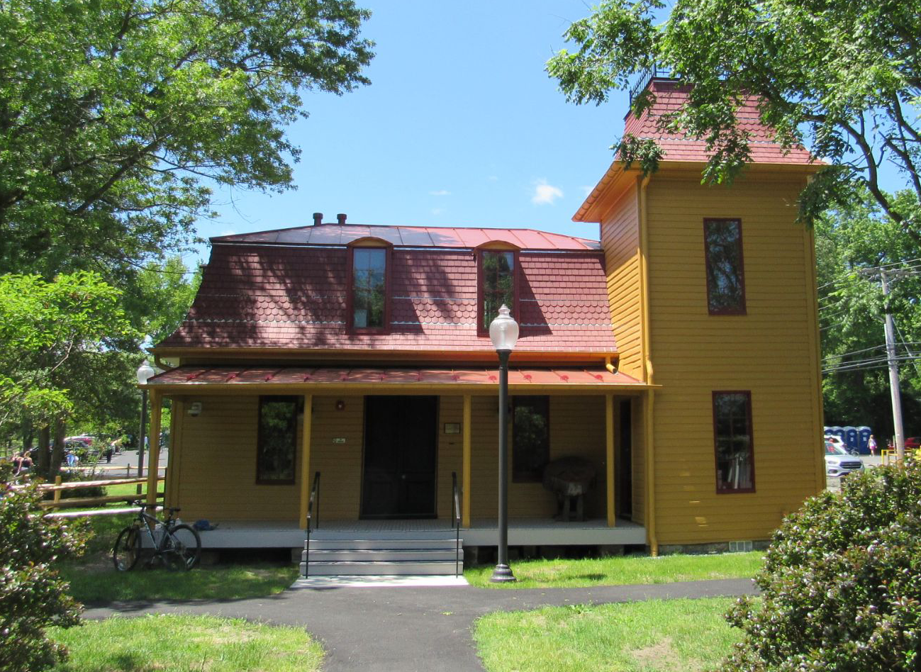 Earleigh Heights Ranger Station