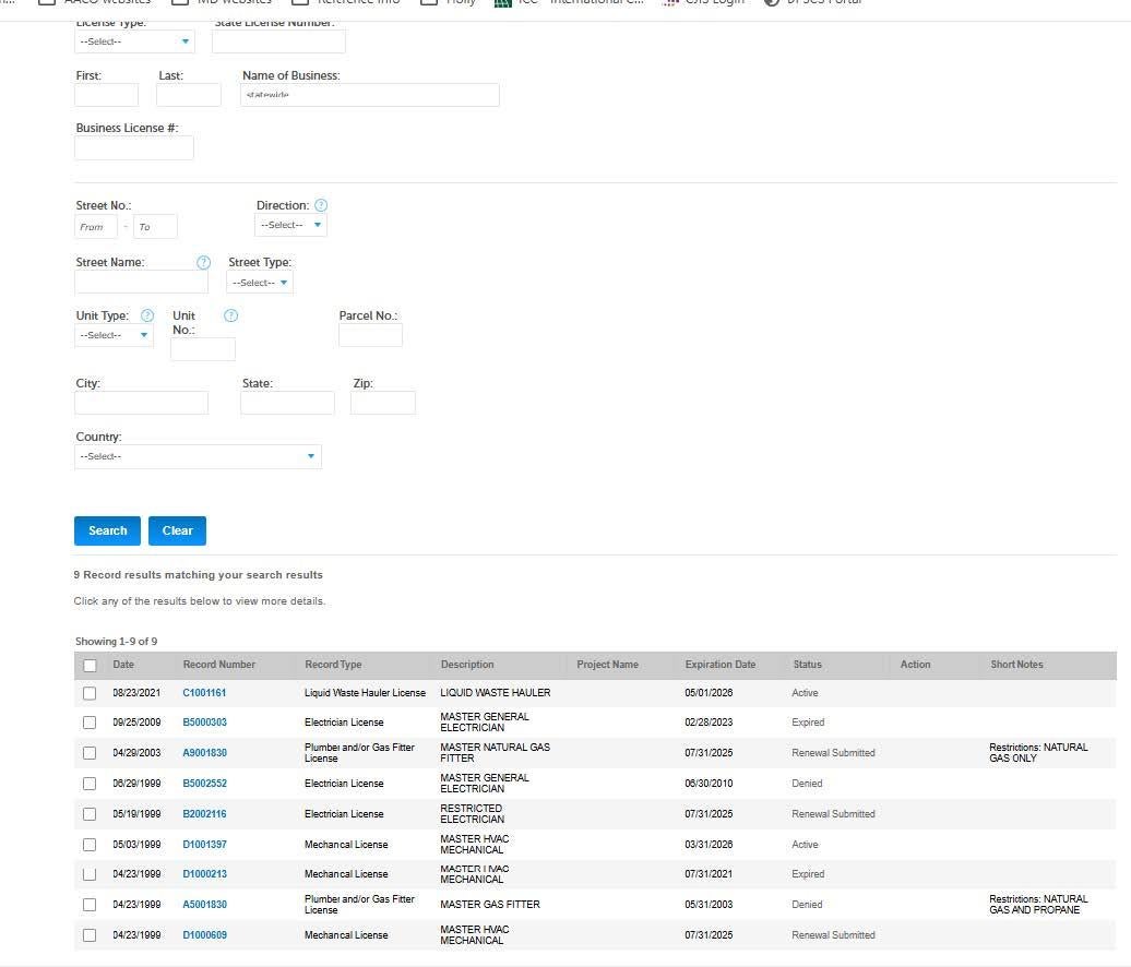 Image showing how to search for a license in LUN